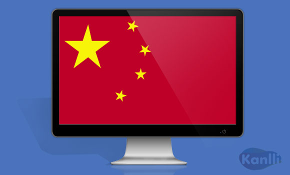 baidu en españa kanlli