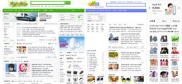 Daum, Search Marketing Core