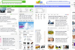 Daum, Search Marketing Core