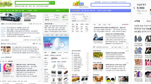 Daum, Search Marketing Core