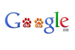 Baidu, el buscador de China