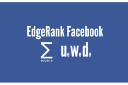 facebook edgerank