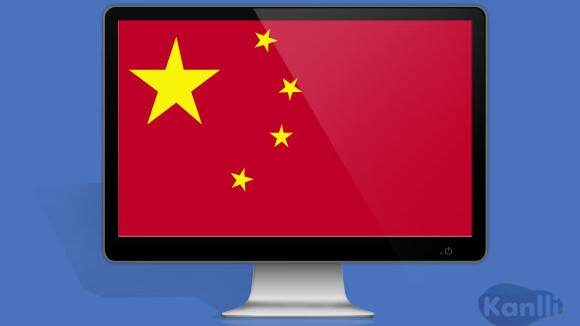 baidu en españa kanlli