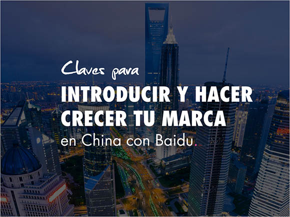 SEO SEM en China