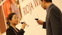 Vino Baidu