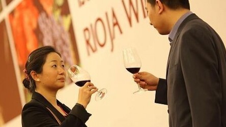 Vino Baidu