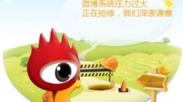 Facebook de China