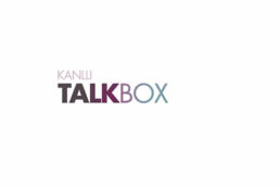 talkbox