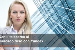 yandex
