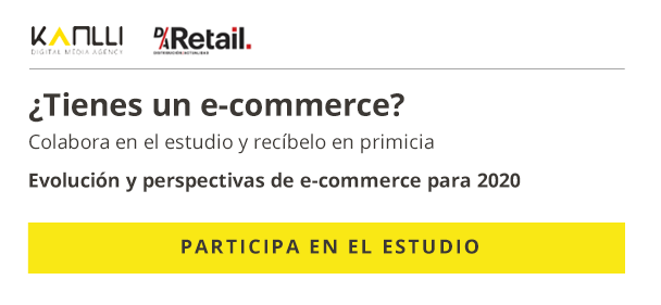 perspectivas e-commerce 2020